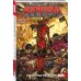 Дэдпул. Избранное (обложка) Дэдпул. Величайший комикс в мире! Том 2. Работа над ошибками