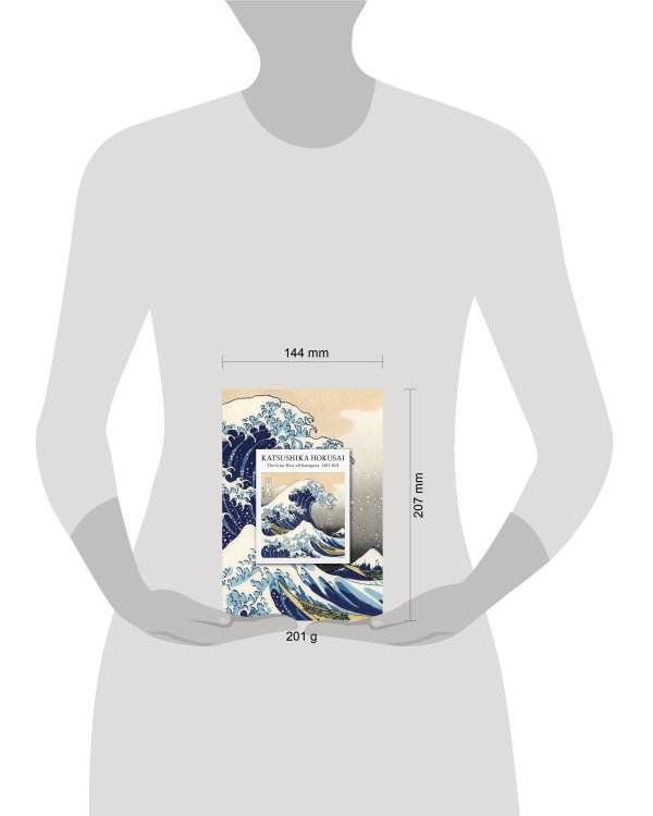KATSUSHIKA HOKUSAI. Ежедневник недатированный (А5, 72 л.)
