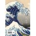 KATSUSHIKA HOKUSAI. Ежедневник недатированный (А5, 72 л.)