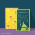 Брутальный набор (из 2 книг: Ч. Буковски "Почтамт" и Р. Бротиган "Лужайкина месть")