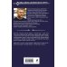 Комплект из 4-х книг (Лекарь + Маг + Военачальник + Серый властелин)