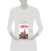 Дополнительное изображение книги «История России в рассказах для детей»