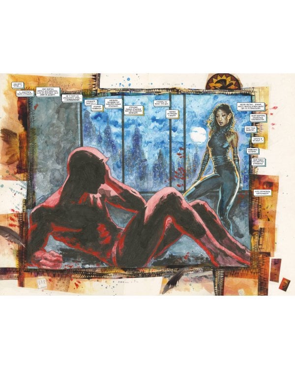 Комплект комиксов "Сорвиголова. Лучшие истории"