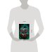 Карма-драма. Мистическое предназначение. Книга 2