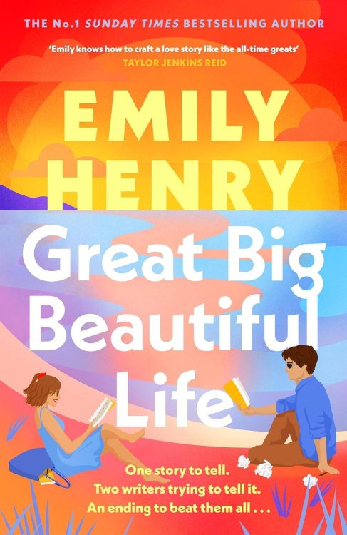 Great Big Beautiful Life (Emily Henry) Великая, большая, красивая жизнь (Эмили Генри) /Книги на английском языке