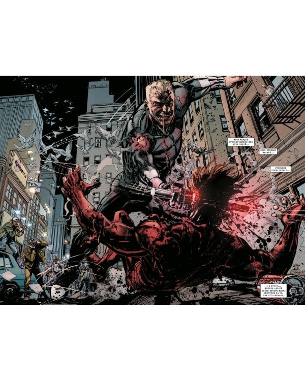 Комплект комиксов "Сорвиголова. Лучшие истории"