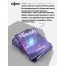 Дополнительное изображение книги «Сами боги»