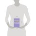 Дополнительное изображение книги «Филворд»
