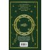 Дополнительное изображение книги «Хазарский словарь»