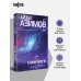 Дополнительное изображение книги «Сами боги»