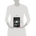 Дополнительное изображение книги «Поворотный год. Магический Ежедневник»