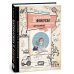 Математика и фокусы. Геометрические головоломки для развития мозга.