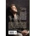 Дополнительное изображение книги «Старьевщица»