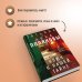 Комплект из 3-х книг. Тайна всегда со мной + Тень у порога + Ключ к нашей тайне