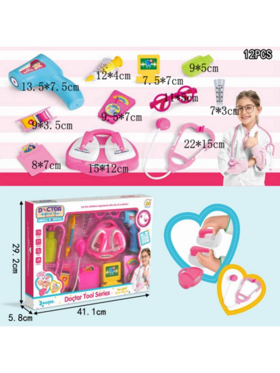 Игровой набор "Юный кардиолог"(29,2х5,8х41,1 см)(12 дет.,цвет микс, в кор.) ( Арт. Y22961021)