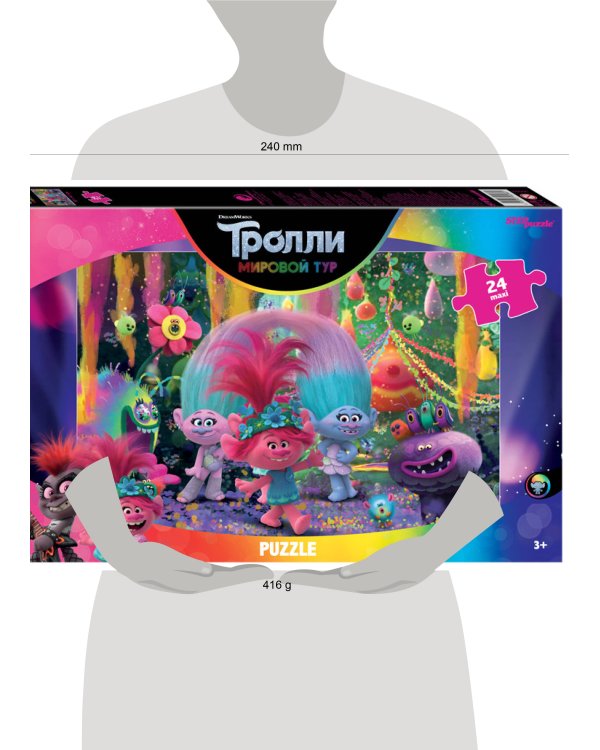 Мозаика "puzzle" maxi 24 "Trolls - 2. Music is Life" (DreamWorks)