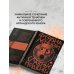 Славные подвиги