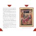 Православные праздники для детей и взрослых (с ил.) (с грифом РПЦ)