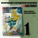 Манга. Beastars Beast Complex. Звериный комплекс. Том 1