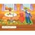 Курочка Ряба (ил. Т. Васиной)