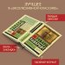 Дополнительное изображение книги «Некрономикон. Книга запретных тайн»