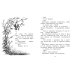 Книги Барбру Линдгрен Мальчик, пёс Рыжий и премудрости Картонной школы