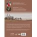 Большой путеводитель по городам и времени Республика Беларусь. Путеводитель для друзей