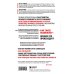 Психология преступлений Анатомия криминальной психологии. 10 методов профилирования, которые позволят выявить причины насильственных преступлений