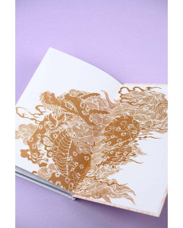 Путь домохозяина. Том 2