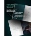 Русский фандом: Пушкин Пиковая дама. Маленькие трагедии