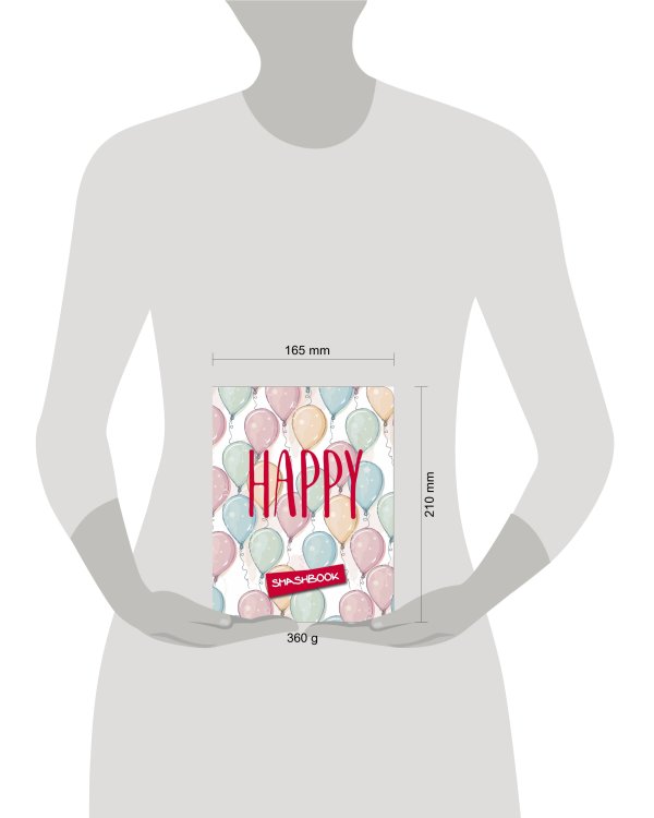 Happy (разноцветный с наклейками)