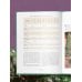 Секреты малоуходного сада. Как создать дизайн участка с неприхотливыми декоративными растениями