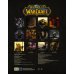 Blizzard. Календарь World of Warcraft. Календарь 2021