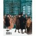 Дополнительное изображение книги «Рождественская песнь: графический роман»