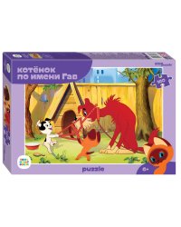Мозаика "puzzle" 160 "Котенок по имени Гав (new)" (С/м)