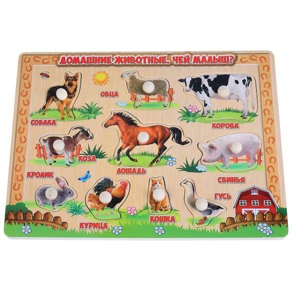 Игрушка деревянная "БУРАТИНО" вкладыш "Домашние животные" в пленке (русс. уп.) в кор.100шт