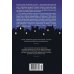 Дополнительное изображение книги «Дневник книготорговца»
