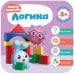 Обложка книги «Малышарики. Курс раннего развития 2+. Логика», ISBN 9785431515545