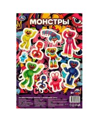 Наклейки бумажные, а5, монстры Умка в кор.1000шт