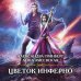 Цветок инферно
