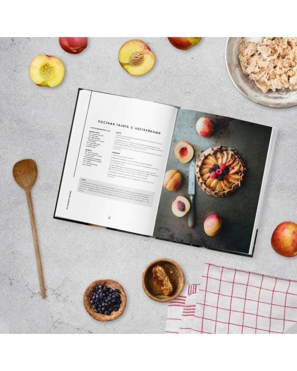 По крышам Парижа. Выпечка и десерты, вдохновленные Францией