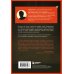 Дополнительное изображение книги «Комплект из 3х книг : Антикварная лавка утерянных судеб + Такси чужих историй + Пункт обмена печали на надежду (ИК)¶¶»