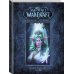 Warcraft Варкрафт: Хроники. Энциклопедия. Том 3