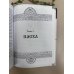 Дополнительное изображение книги «Восточнославянские обряды. Годовой круг крестьянской жизни»