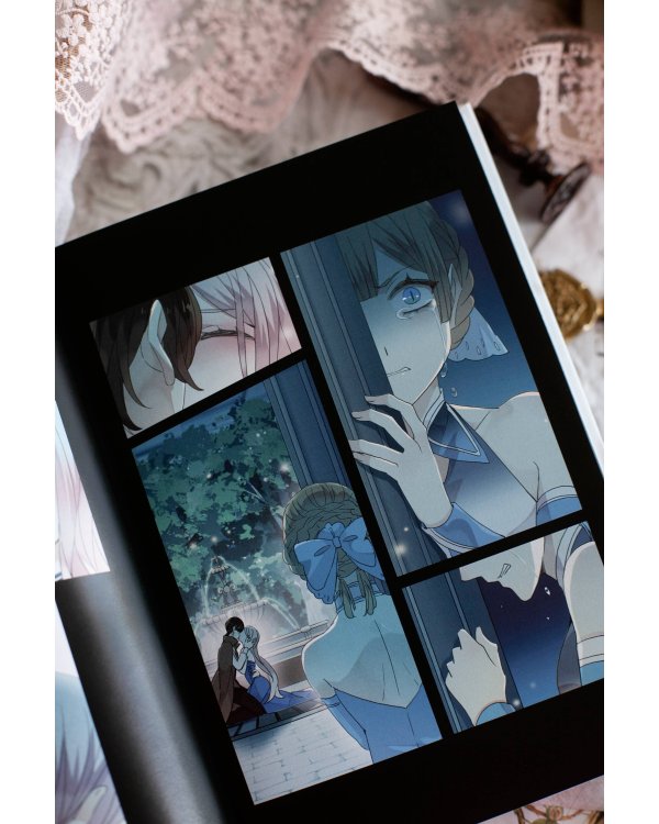 Сладкие следы укусов. Том 2