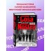 Дополнительное изображение книги «Cosa Nostra. История сицилийской мафии»