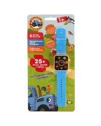 Музыкальные часики Синий ТРАКТОР 25 песен,фраз,звуков.блист.бат. Умка в кор.2*90шт