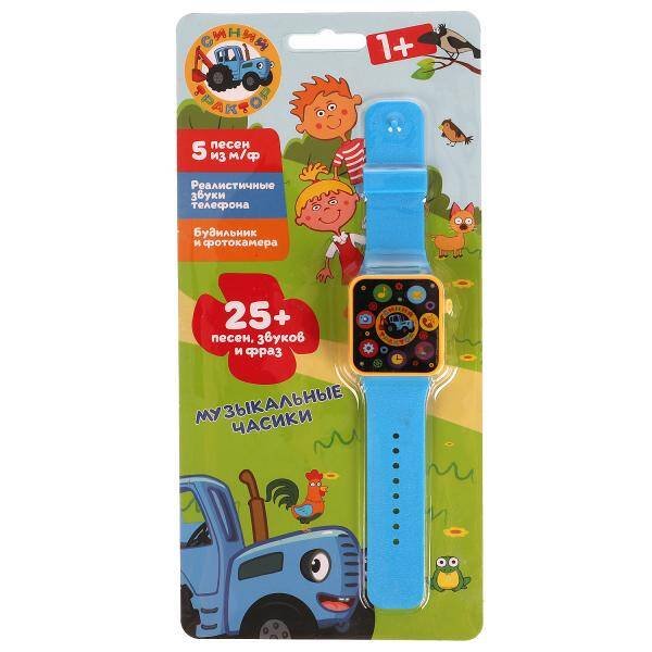 ЧАСЫ (Умка) Музыкальные часики Синий ТРАКТОР 25 песен,фраз,звуков.блист.бат. Умка в кор.2*90шт