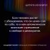Повод для оптимизма? Прощалки