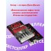Дополнительное изображение книги «Cosa Nostra. История сицилийской мафии»